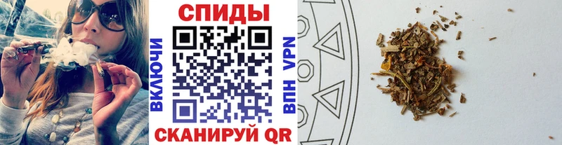 БУТИРАТ вода  Кирс 