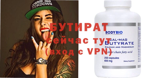 кристаллы Сясьстрой