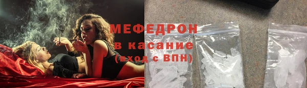 кокаин Остров