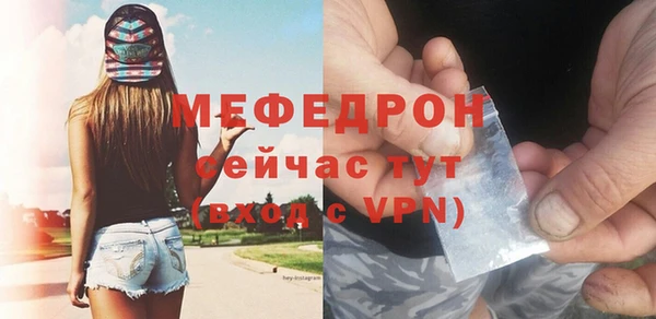 соль курить ск Няндома