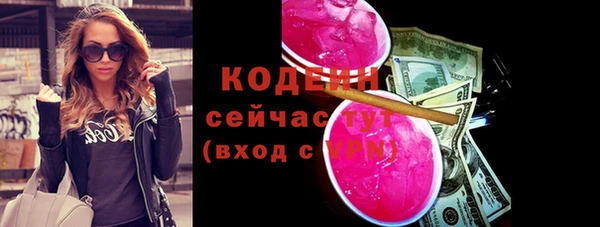 mix Нязепетровск