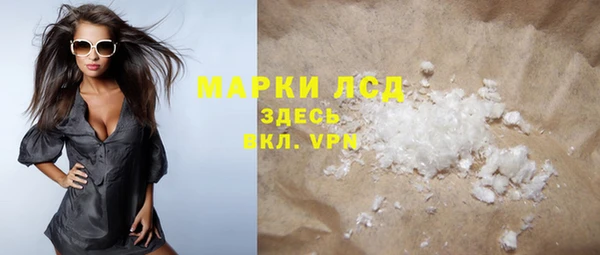 спиды Нягань