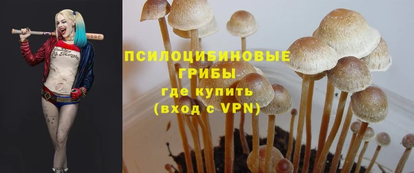 меф VHQ Осинники
