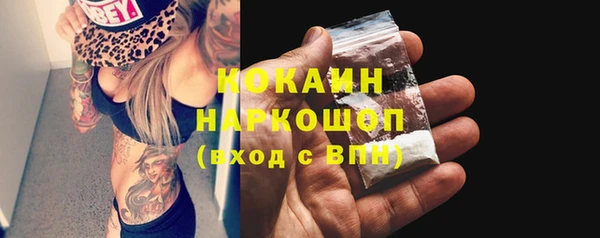 mix Нязепетровск