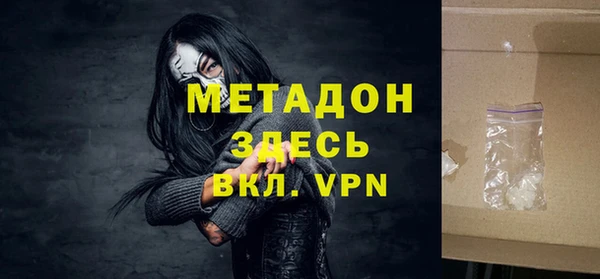 спиды Нягань