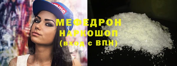 кокаин Остров