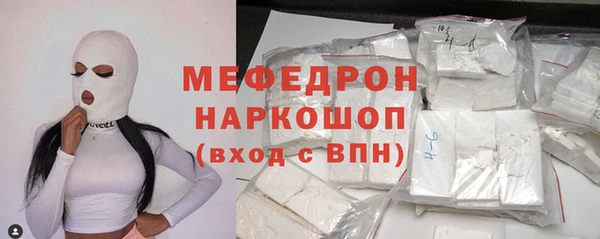 соль курить ск Няндома