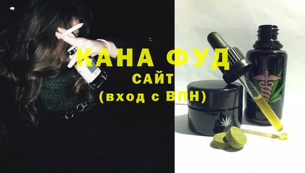 кокаин Остров
