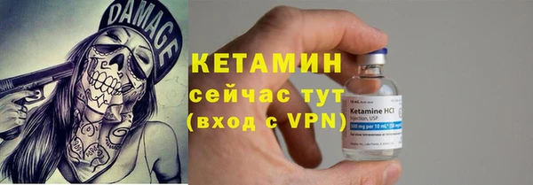 mix Нязепетровск