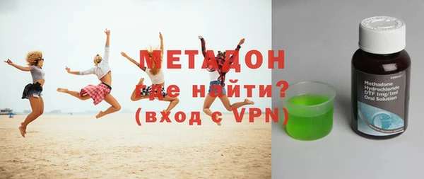 кокаин Остров
