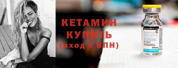 mix Нязепетровск
