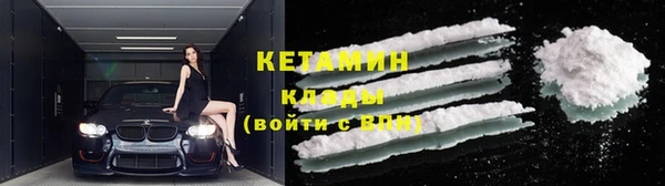 соль курить ск Няндома