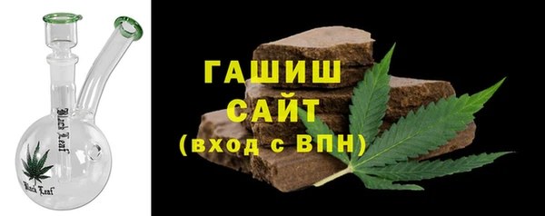 соль курить ск Няндома