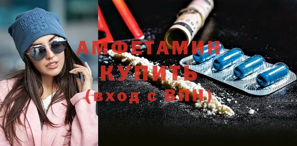 mix Нязепетровск