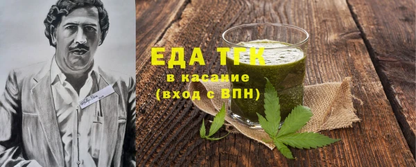 спиды Нягань