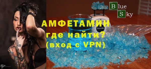 соль курить ск Няндома