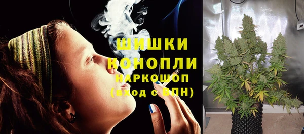 кокаин Остров