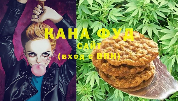 соль курить ск Няндома