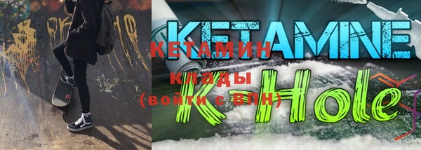mix Нязепетровск