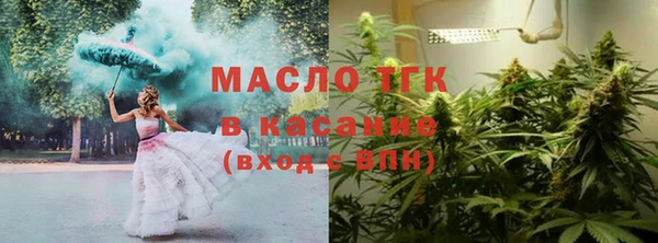 mix Нязепетровск