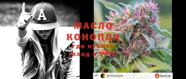 спиды Нягань