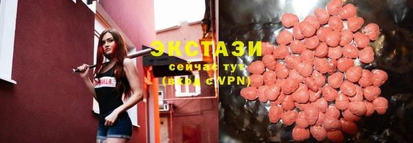 mix Нязепетровск