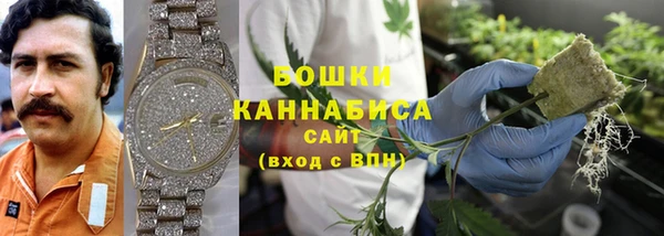 mix Нязепетровск