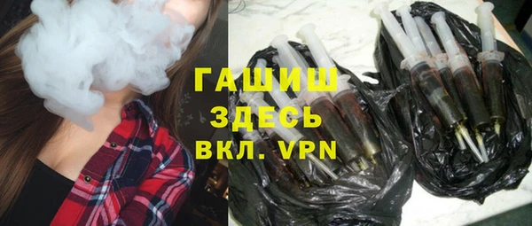 соль курить ск Няндома