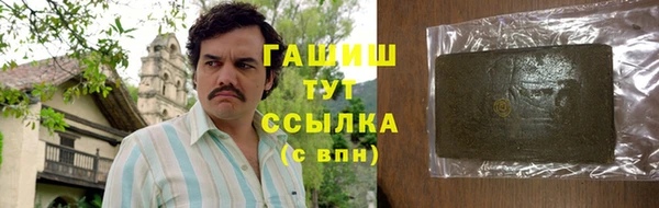 кокаин Остров