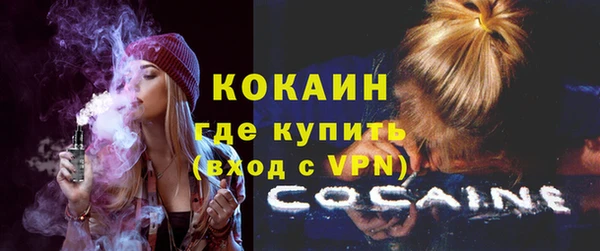 соль курить ск Няндома