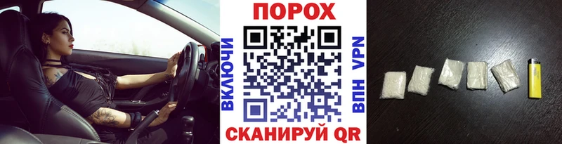 mega зеркало  Кирс  нарко площадка какой сайт  Первитин мет 