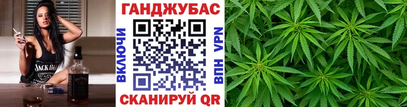 где купить наркотик  Кирс  МАРИХУАНА марихуана 